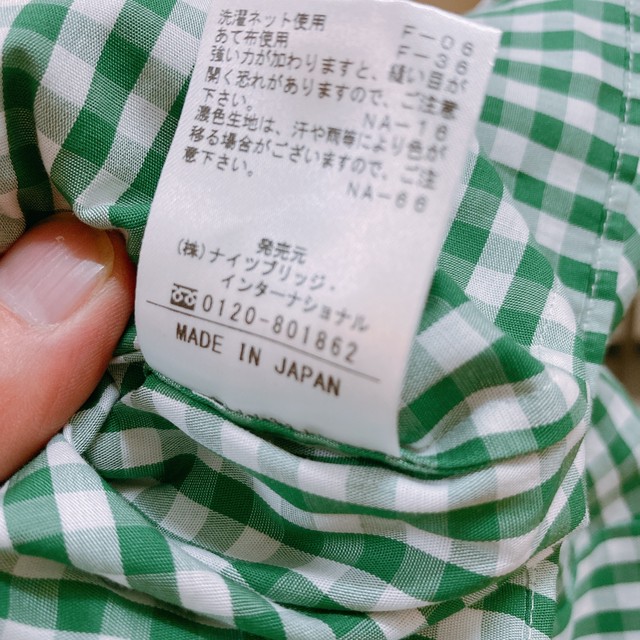 オールドイングランド 長袖シャツ 緑白色 美品 ギンガムチェック柄 Old England Uta