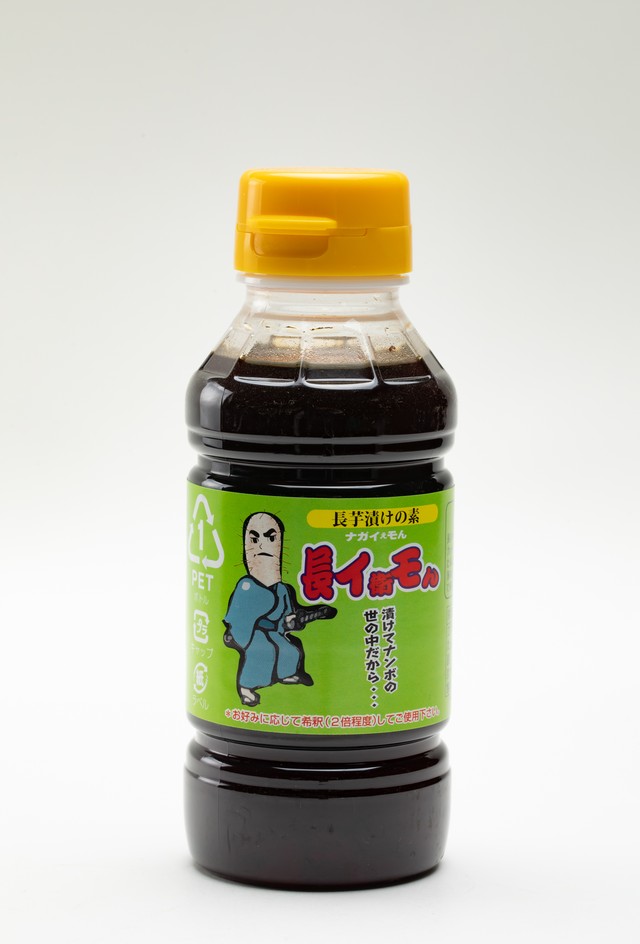 長芋漬けの素 長イ衛モん210ml