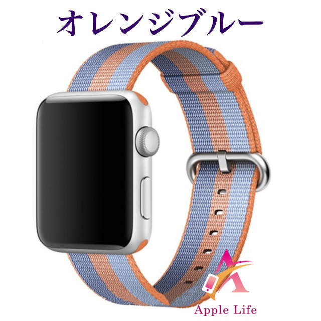 送料無料 Apple Watch ビニール製 お洒落バンド アップルウォッチベルト Series2 Series3 交換ベルト送料無料 高品質 男女兼用 時計 腕時計 大人向けスマホケースショップ アップルライフ