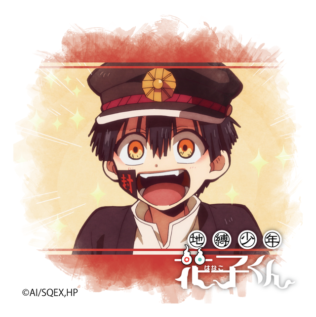 地縛少年花子くん トレーディングぷちキャンバスコレクション Box販売 ワイワイワールド