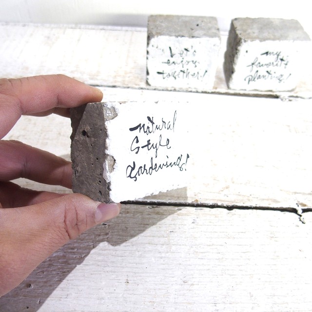 リメイクブロック コンクリートキューブ 文字アレンジ Naco Re Antique