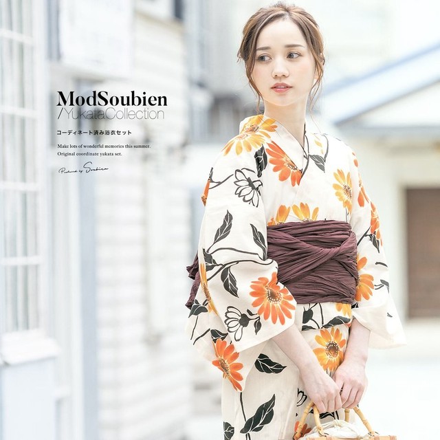 大特価 浴衣 セット レディース レトロ 浴衣セット 大人 3点セット 白 オレンジ 橙色 黒 向日葵 ひまわり 花 綿 夏 女性用 S フリー 人気セレクト浴衣 和装 ショップ