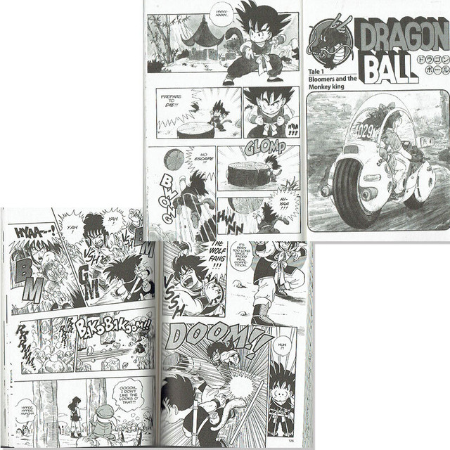 ドラゴンボール コンプリートbox 英語版 Dragon Ball Complete Box Set Vols 1 16 With Premium 英語絵本の わんこ英語books