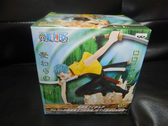 ワンピースフィギュア 未開封 Aki S Town