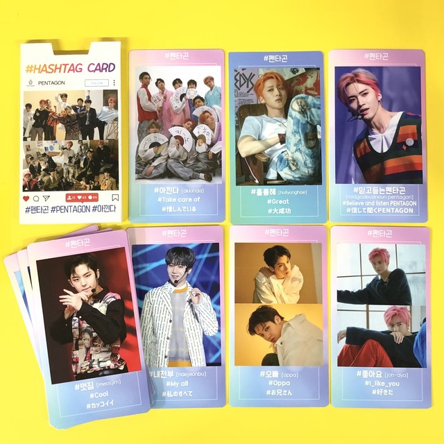 Pentagon Hathtag Card ワンダケイ韓流商店