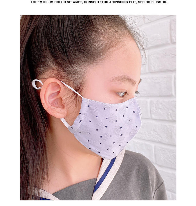 海外輸入 立体マスク Mask Kids キッズサイズ 韓国子供服 Triadi