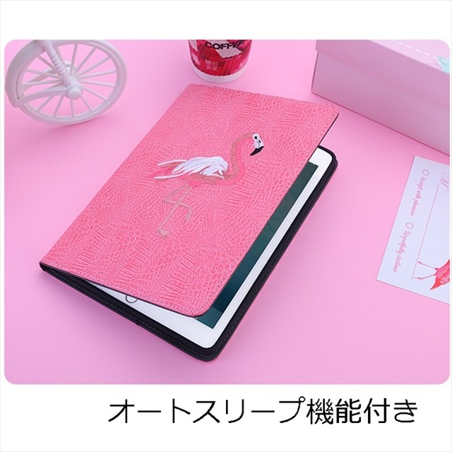 Ipadケース ブック型 フラミンゴ 刺繍 ピンク Ipad7 10 2 Pro10 5 Air 1 2 3 9 7 Mini 1 2 3 4 5 アイパッドケース プレゼント 手帳型 スタンド 可愛い 取寄 発送目安14 21日営業日 Laff Store 会社情報 納期の確認をお願いします