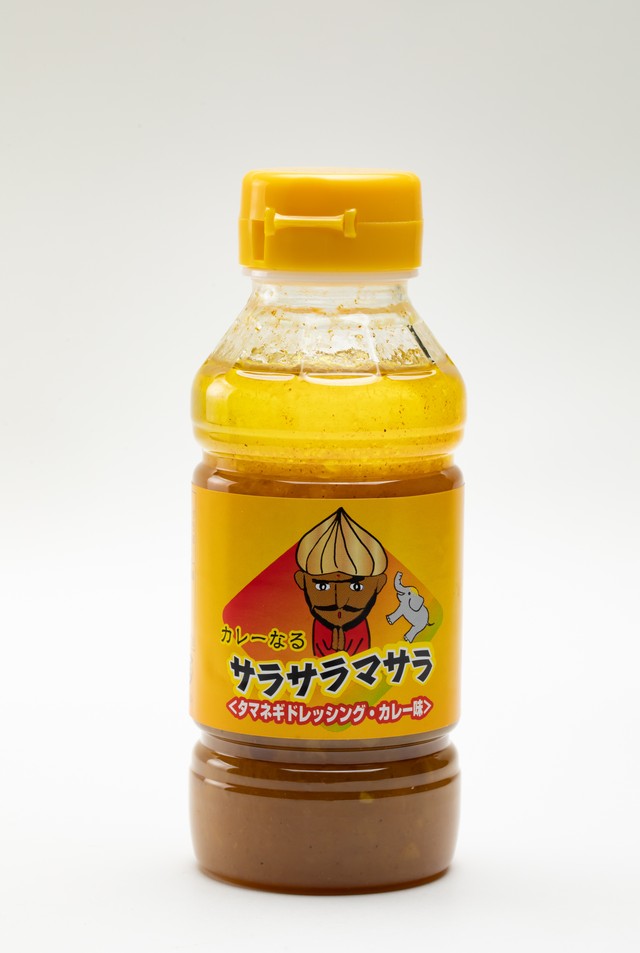 【生活応援セール】カレーなるサラサラマサラ200ml ¥380→¥250
