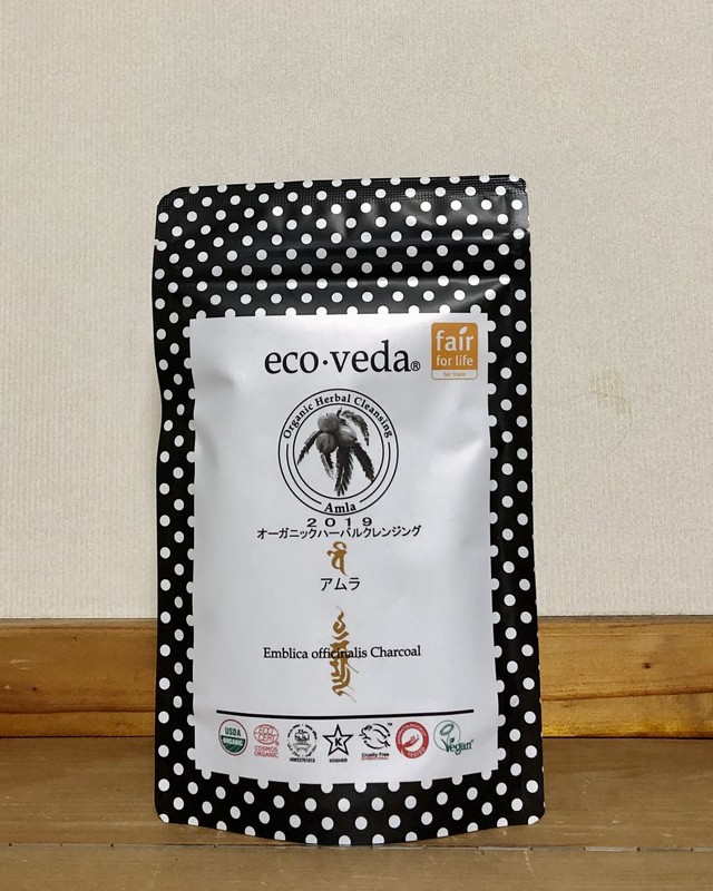 エコヴェーダ19 オーガニックハーバルクレンジング アムラ Medel