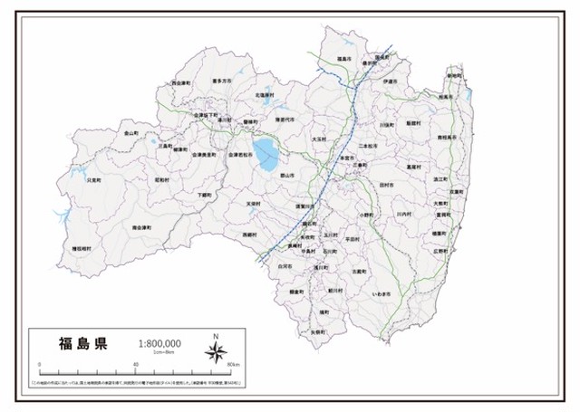 P7福島県 高速道路 鉄道 K Fukushima P7 楽地図 日本全国の白地図ショップ