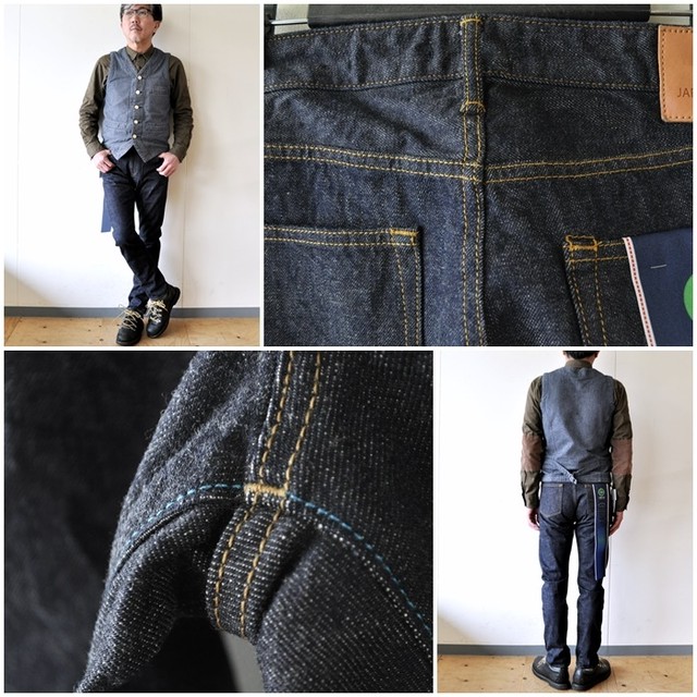 Japanbluejeans ジャパンブルージーンズ 岡山児島 メンズ ジーンズ セルビッチジーンズ テーパードスリム ｊ２０４ Bluelineshop