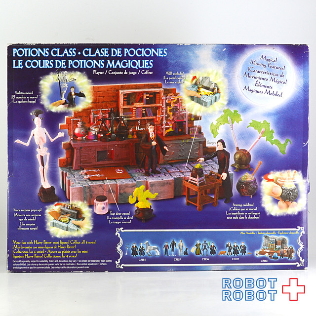 ハリーポッター スネイプの魔法薬学教室 プレイセット Robotrobot