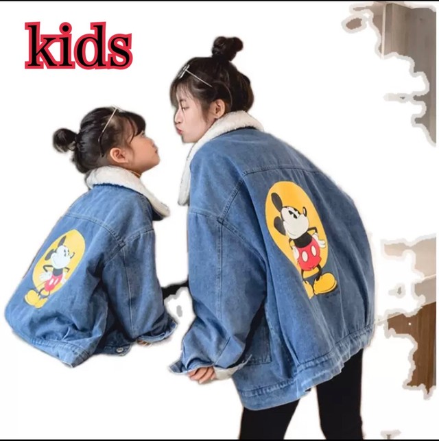 Ksjk6 送料無料 Kids Baby Mickey ボアデニム ジャケット Mickey ジャケット デニム アウター 親子コーデ リンクコーデ ディズニーコーデ ミッキーコーデ Luana