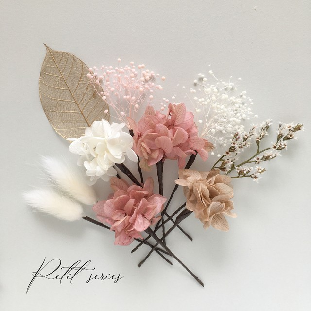 Petitシリーズ 105 ドライフラワー プリザーブドフラワー 髪飾り ピンク ベージュ プリザーブドフラワー 成人式 結婚式 前撮り 浴衣 I N B L O O M