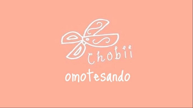 Chobii オーガニックスパ 単品 前売り券 Chobii Omotesando