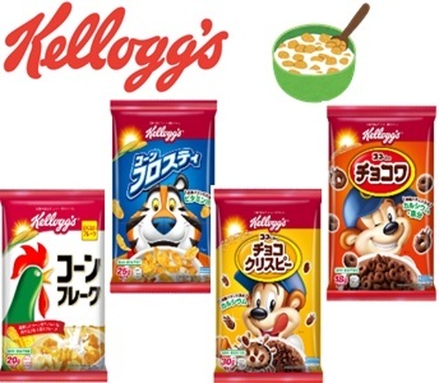 話題の商品 栄幸ダイレクトショップ
