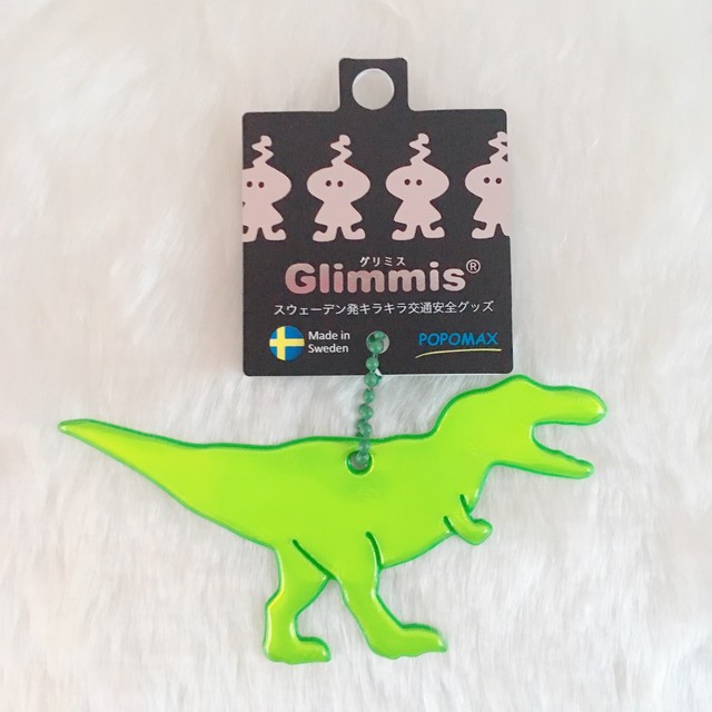 再入荷 グリミス Glimmis スウェーデンのリフレクター ティラノサウルス 恐竜 雑貨店feve