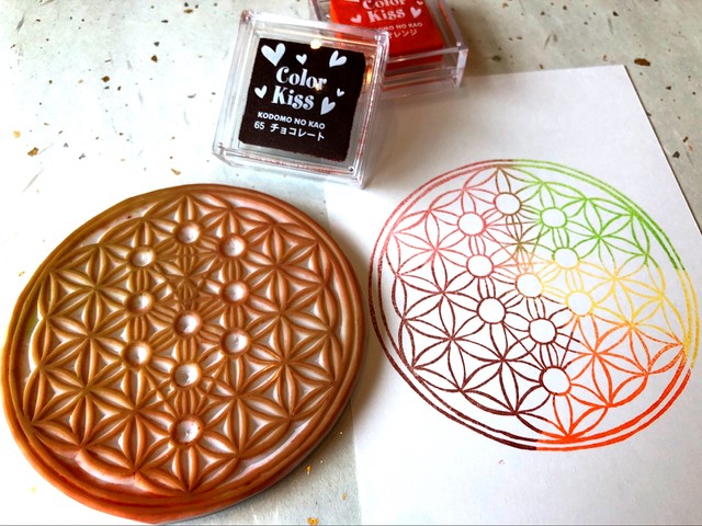 セフィロトの樹 Leaf Moon