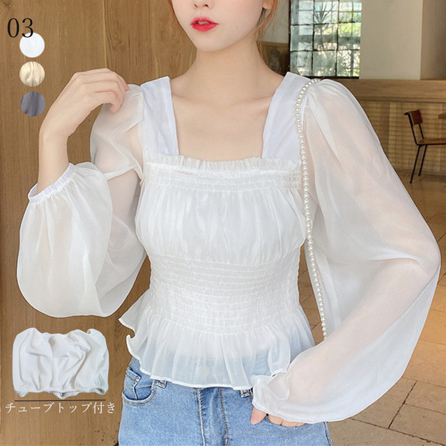 ショート丈トップス トップス2点セット シャツブラウス シフォンブラウス チューブトップ付き パフスリーブ 長袖ブラウス ネット通販 購入 激安 10代 代 30代 40代 春 夏 秋 Roprot ロプロット ファッション レディースアパレル販売 ギフトショップ