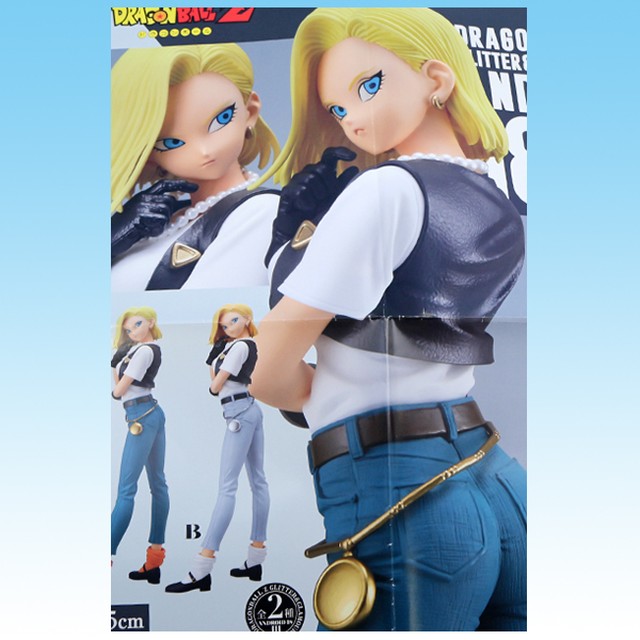 ドラゴンボールz Glitter Glamours Android 18 Iii 人造人間18号 グリッターグラマラス アニメ フィギュア グッズ プライズ バンプレスト 全２種フルコンプセット ポスターおまけ付き お宝市場ｂａｓｅ店 フィギュア ガチャガチャ ガチャポン 食玩 プライズ