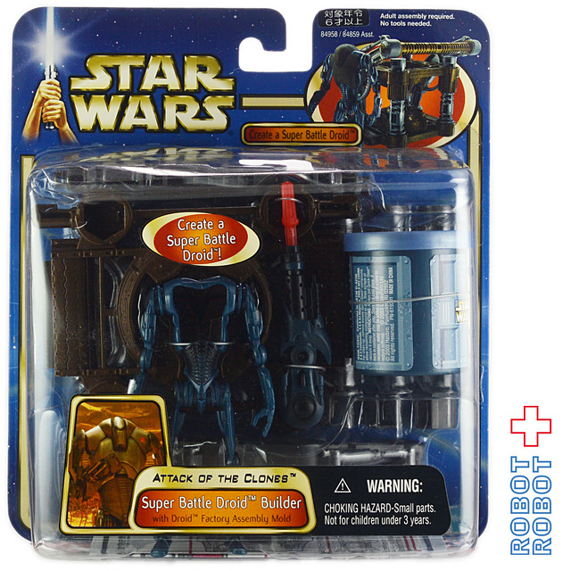 スターウォーズ Aotc スーパー バトル ドロイド ビルダー Robotrobot