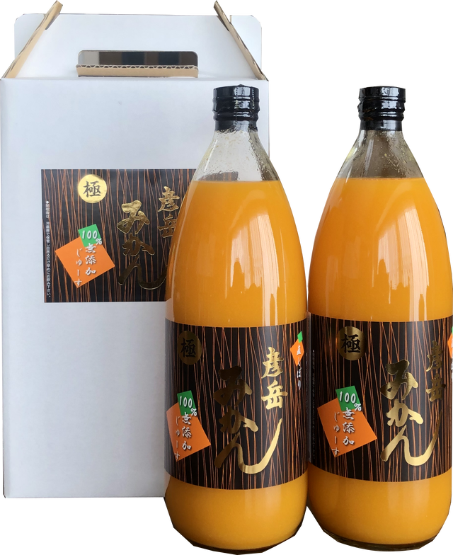 彦岳みかんジュース 極 1 000ml 2本入り 愛隣農園