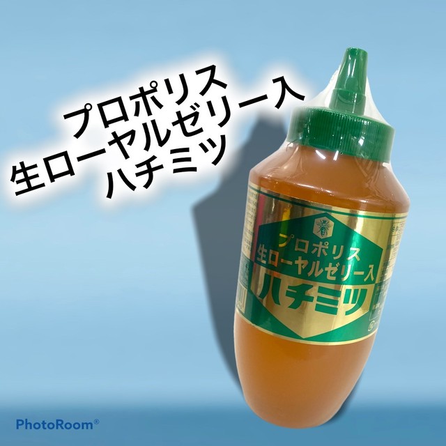 プロポリス 生ローヤルゼリー入ハチミツ 500g S309 具デパ Netshop 具デパネットショップ