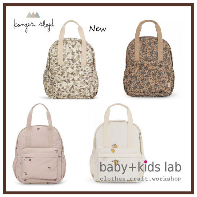 即納 予約 コンゲススロイド 選べる4種 オレンジベージュ チェリー レモン ディノ 恐竜 ベビー キッズ こども 子供 乳児 ギフト リュック リュックサック ベビーリュック 子供バッグ ベビーバッグ バッグ 入園 入園グッズ 未就学 バックパック