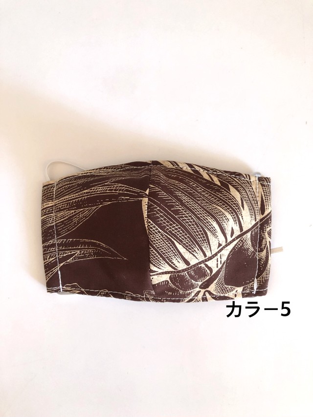 A081 キッズマスク ハワイアン柄 可愛い マスク ハンドメイド Beachdays Okinawa