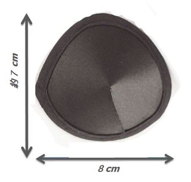 3個セット 目に優しい 眼帯 収納袋 海賊眼帯 セット コスチューム用小物 黒 フリーサイズ 送料無料 Ctr 916 輸入雑貨のお店 ハッピーセレクション マインド ワン