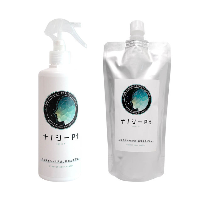 【送料無料】ナノシーPt 300mlボトル+詰め替え用500ml セット