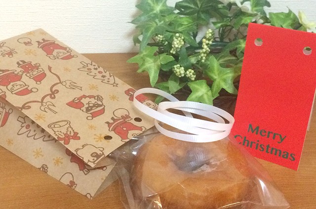 ラッピング紙袋セット クリスマス Wach Works