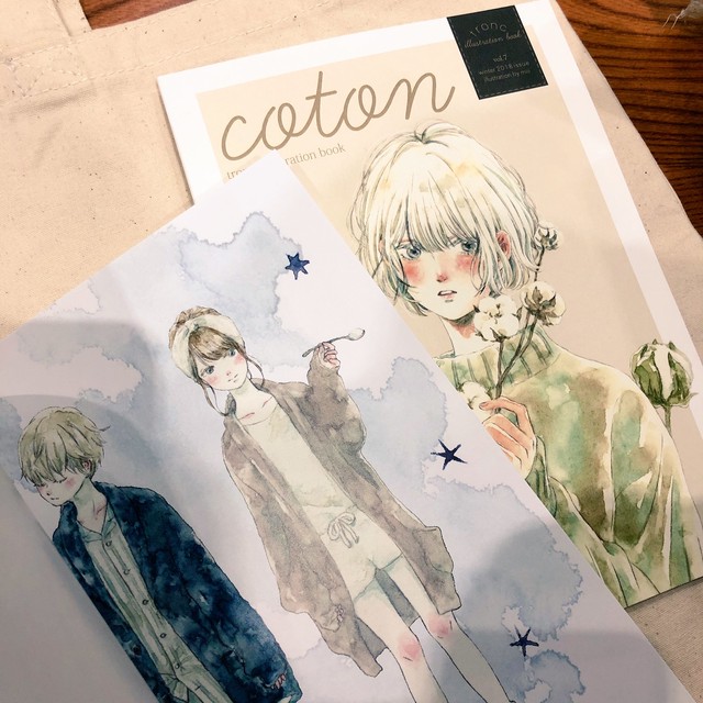 イラストブック Coton Tronc Web Shop