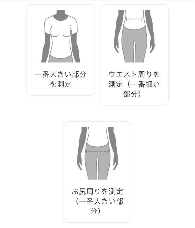 ラップワンピース 鉛筆画 ボタニカル Ei Eee