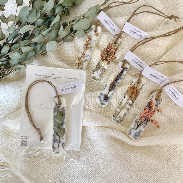 10個セット ノベルティやウェディングギフトやプチギフトに Miniアロマサシェ の香り アロマワックスバー ボタニカルサシェ アロマワックスサシェ Nanakamado