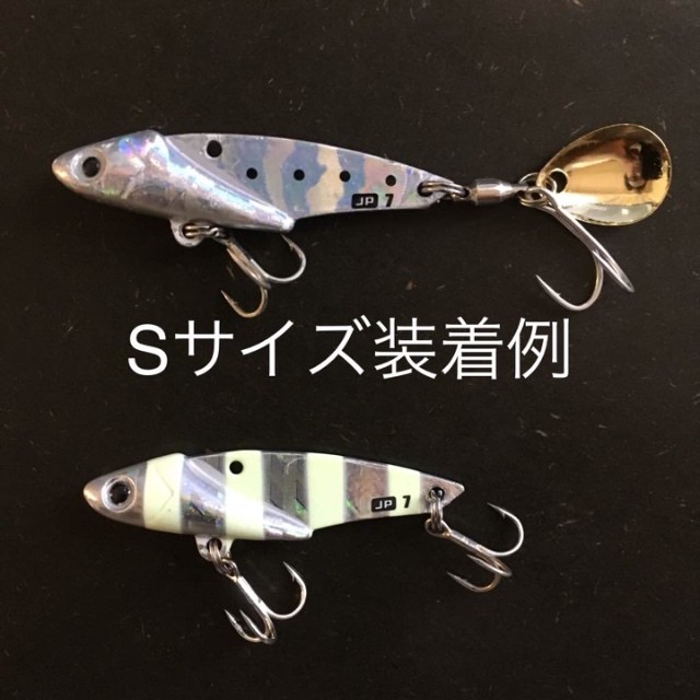 コロラドブレード 5枚セット 銀 Sサイズ メタリック カラー ルアー改造 メタルジグ スピナー スピンテール用 ブレードチューン 送料無料 Fish A Gogo 釣具店