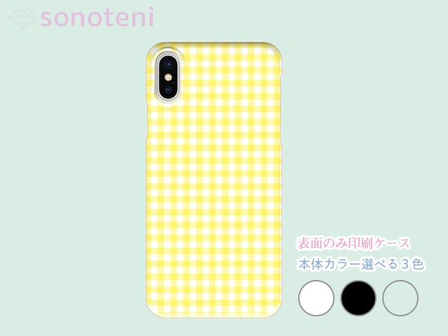 スマース 表面のみ印刷 ギンガムチェック 7 黄色 Iphone Android対応 受注生産 1 Hcho 可愛いスマホケース専門店 Sonoteni