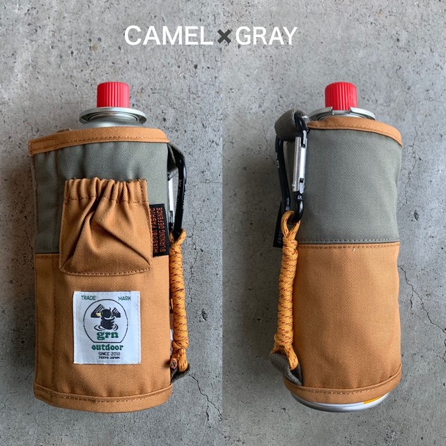 Grn Cb缶 Cb缶カバー Hiasobi Camper Cover Efim