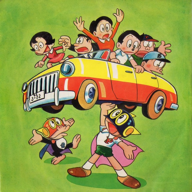 三輪勝恵 石川進 栗葉子 新室内楽協会 ぼくらのパーマン すてきなパー子 Fish For Records