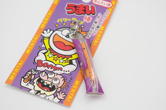 うまい棒プチマスコット うまい棒ショップ