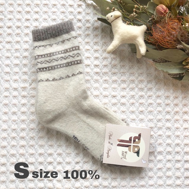 ウール100 S モンゴル靴下 防寒グッズ 温活 Nepagle ネパゴル 雑貨店