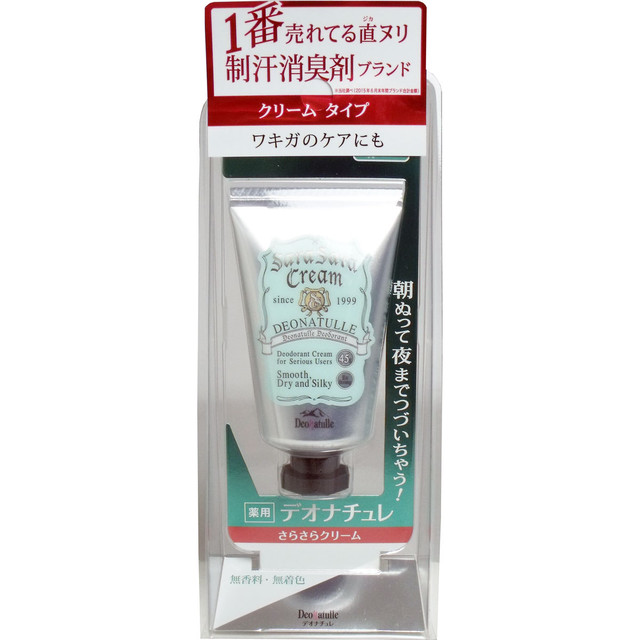 デオナチュレ さらさらクリーム ４５ｇ Kenko Japan