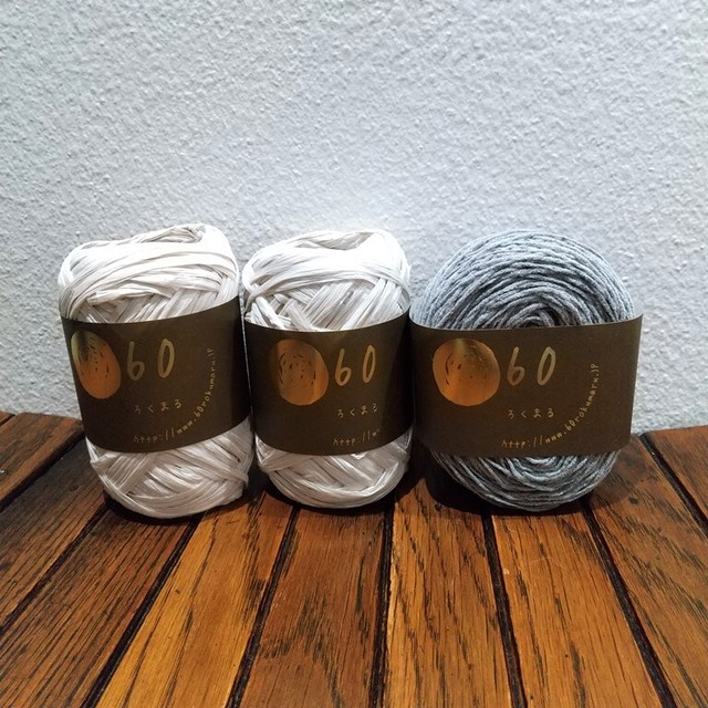 編どり屋 和紙を使った定番のニット帽子 編み物キット 60ろくまる編み物キット販売サイト 世界が認めた毛糸を使用した編み物キット