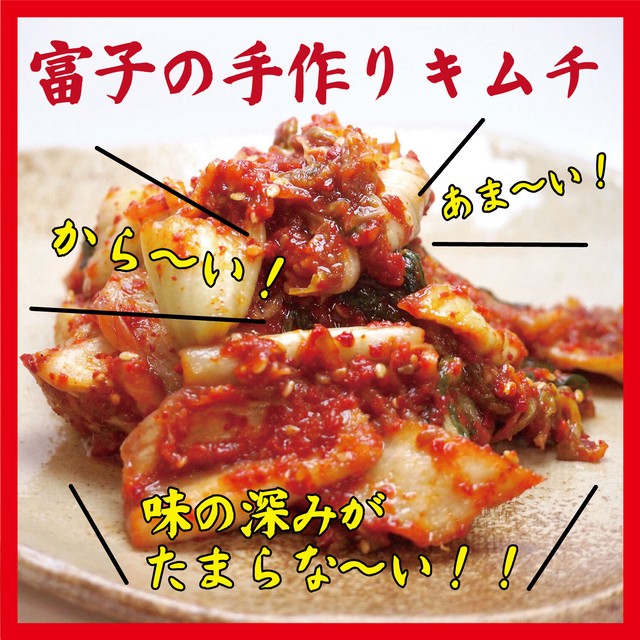厳選韓国u-1