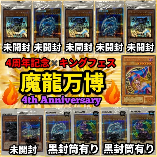 Tcg専門キングダム Tcg専門キングダム
