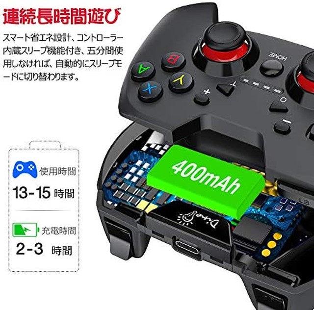 Jpcs Switch コントローラー Dinofire スイッチ コントローラー 連射 ジャイロ搭載 Bluetooth接続 プロコン Az Japan Classic Store