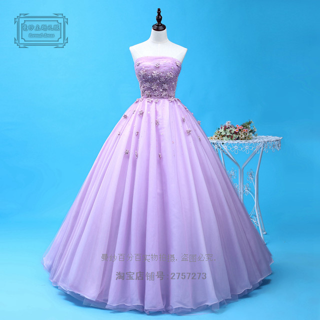 期間限定 半額以下 カラードレス パープル 紫 ロング ベアトップ エレガント ステージ衣装 ピアノ Saleセール Www Globaldentalcentre Org
