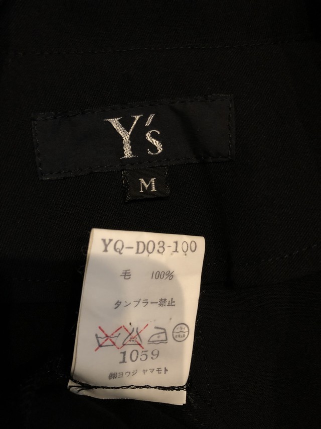 ヨウジヤマモト ウールギャバ ジップアップ ロングワンピース 417 Yohji Yamamoto Shop ヨウジヤマモト 販売