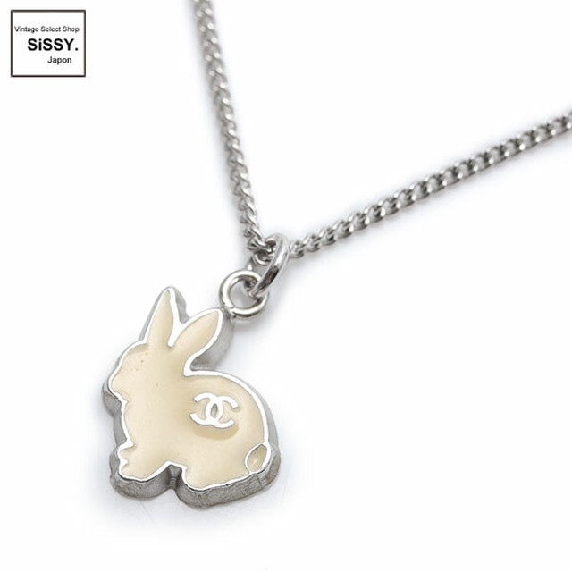 シャネル ココマーク ネックレス シルバー ベージュ ウサギモチーフ 05a Chanel Chanelアクセサリー 専門店