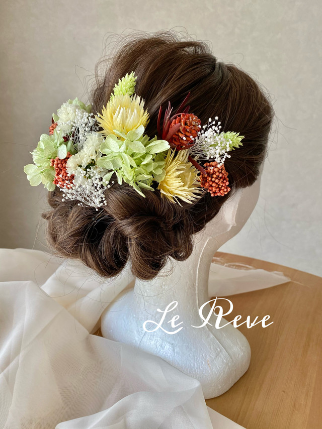 黄色オレンジ系髪飾り ヘッドドレス Atelier Le Reve